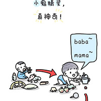 һ꣬7꣬36ꡭ