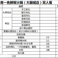 ԳԻӱŵһɫʽ˫ײͣ