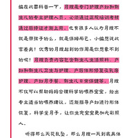 ��ɩһ�չ�������