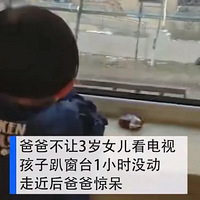 3��Ů��ÿ�춼׼ʱſ�����ҵĴ�̨�ϣ�1Сʱ��������ԭ��������