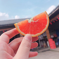 ��ϧ����Ķ���ů����������γ�ũ�Ҳ�ժ�óԵ���ȣ�