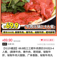 ҹˡð취ǿʳ̳  ÷ֹ