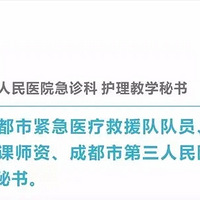 ���ˣ��������ˣ�2���׶���һ��һ��Ɐ��Ϊÿ����ͥ���쾯��