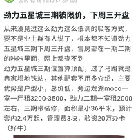 룡缦ڣ繷ֹ羰