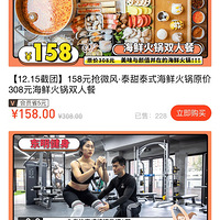 ˾80̩ʽԵţins绷ʺС