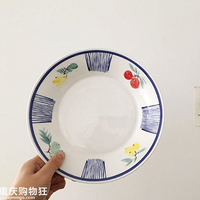 �úóԷ������ɰ���ʵ�ݵ����