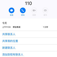 ΢�ź�crudely-jodan����ȫ����������ͨ�����칺���ƽ̨ƭ��