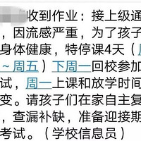 ��Һ���ͣ��������Ϊ�������߷�