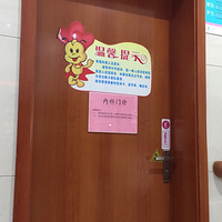 Ϊʲô����д���Ŷӿ����Щ�˻�Ҫ�������������漷