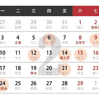 2020װ޿գϿղ