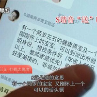 5������ʧ����Ӥ��ǣ�����·�Ӥ������̥Ԥ�ۣ�������ĸ��������