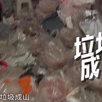 �������ȥ�󾹱������ݶ���̱ǣ�����˵14��ĺ����Լ�ס��