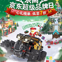 �����ָ߽����л����ȯ��߼�220����������