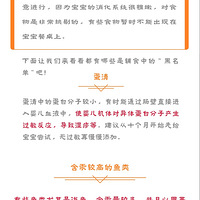 ������ʳ���ӡ���������������