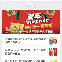 ��һ������ţ�ƣ��ü��ͻ��ֻ����ޡ���3M��Ĥ