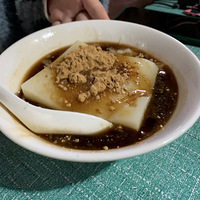 3Ԫƶ⣡4Ԫۣ+ҵʳڰ