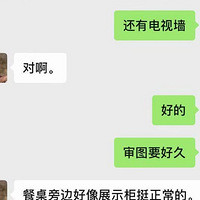 �������ʦ��ů����Ŀ�������ճ���2019����װ���ռǡ�