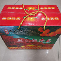 ְ廹ĳӣˮֻɽƷȷʵŶ