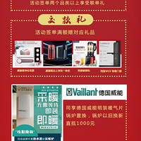 ��ˮ��ůͨ2019���չ�