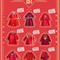 ������54���ɫϵ������������Ӽ۸񶼸���ұ����