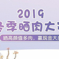 ���϶���Ψһ��ڵ�������Ƿ����Ǳ���̨��2019����ɹ�������