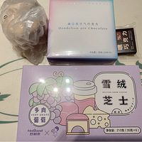 ڳԵϲѩ֥ʿˣѹӢɿҲ