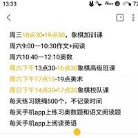 ����һ̨"�鳮��"+���������������˵���