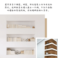 ǽ�����ɡ�Ϊɶ��Ĵ��ǽ�����㱼