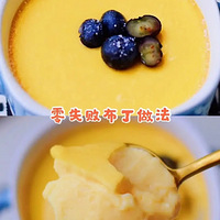 һ�γɹ������㲼�����ڸ�ϸ��û�з���