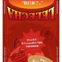 ˵ϲ軹úȵֲڵ½ˣȥ̽һ