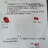 ����װ�ޣ���������ĺ���