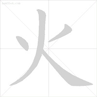 ޶֪30Ҷдʻ