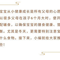 �����ʺϱ����ĸ�ʳ~