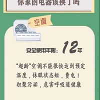 �ҵ��ʹ�����������˽���