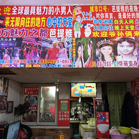 2019һ죬ڴ۾ߵ+պʳ