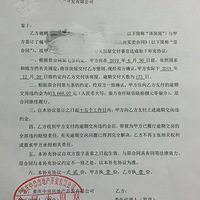 19�����һ�죬����������������173���սӷ��������ռǡ�