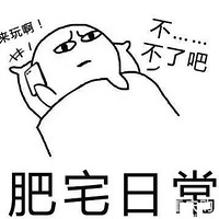 ԭ̥ڶôḻ
