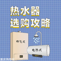 ��ˮ��ѡ�ĺã�ϴ��û���գ�