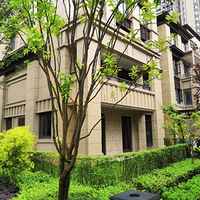 ��ʼװ������ϣ��������һ����ů���ʵļҡ�2020����װ���ռǡ�