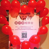 1µ3˷׻ᣬ90171CMˮмαǸů