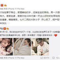 ���������ˣ��߽����������С�ӣ����ļ���