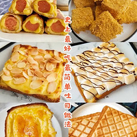 ʷ�ϳ��ó���˾��������������һ�ܲ�����