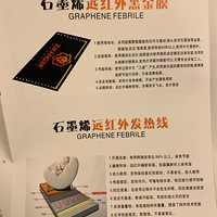 ʯīϩ��ů��ô��