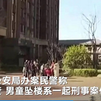 �����ף����ǳ���ʧ�ֵ��䣬��Ȼ���������ֽ����Ӵ�9¥���£�