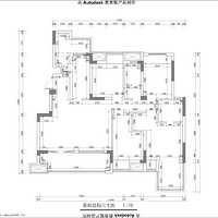 ������Ҫ����֮һ  װ��һ����ܰ�ļҡ�2020����װ���ռǡ�