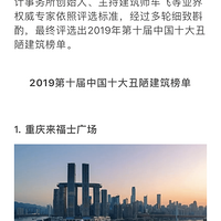 2019йʮªʿף
