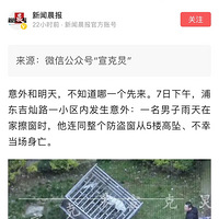 ���£���������5¥����������������׹�䣬���ҵ�������