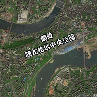 ���룬����fs�����������빫԰��1��