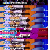 ղ���� ƾʲô����Ҫ�����ˣ�˵��̫���ˡ��������ġ�