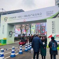 ûҪţܹܴ̽й()ũƷ׻